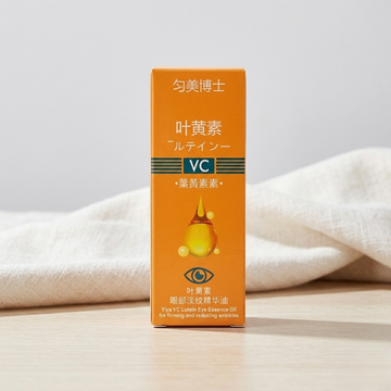 Yiya VC Lutein Eye Essence Oil Tightening And Wrinkle Reducing Formula For Eye Care
