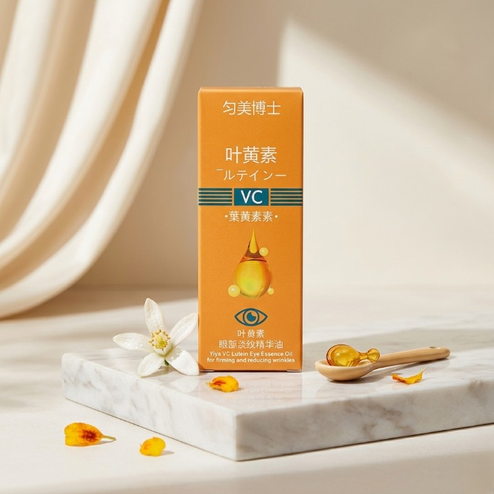 Yiya VC Lutein Eye Essence Oil Tightening And Wrinkle Reducing Formula For Eye Care