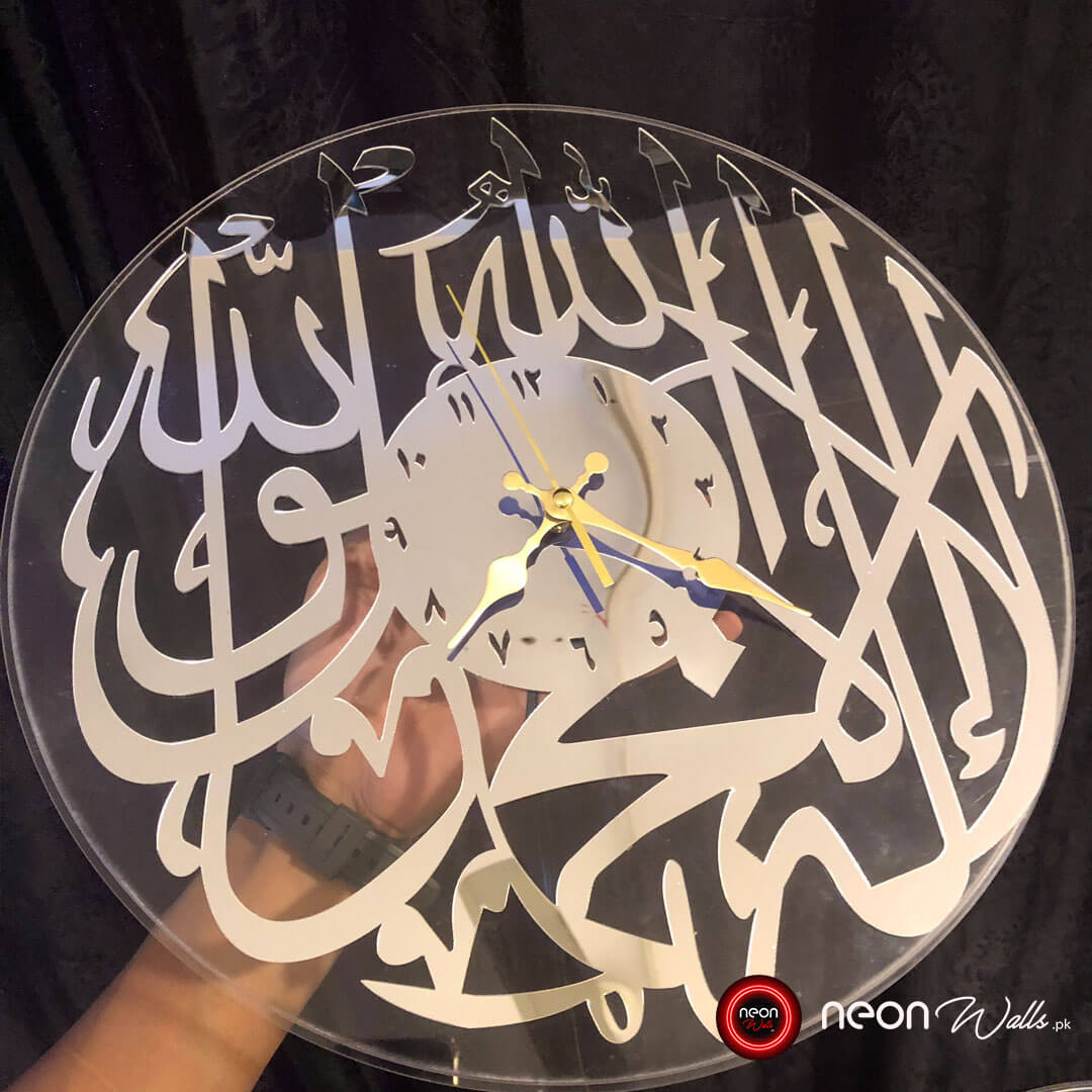 Luxury Islamic Arabic Calligraphy Decorative Wall Clock