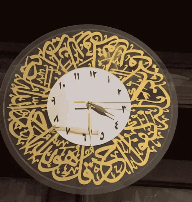 Luxury Islamic Arabic Calligraphy Decorative Wall Clock