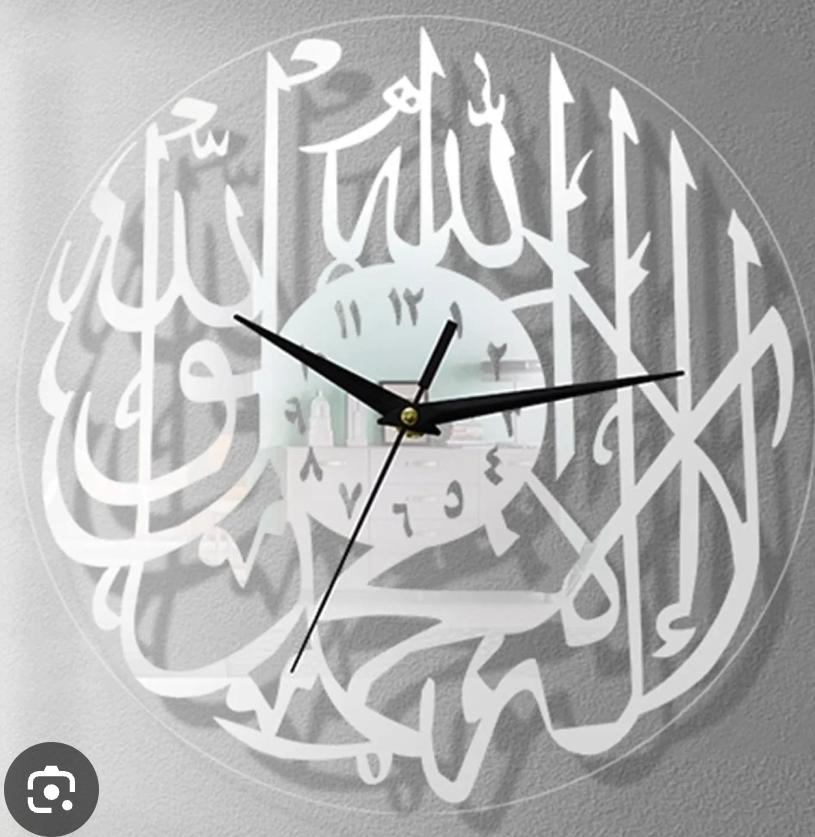 Luxury Islamic Arabic Calligraphy Decorative Wall Clock