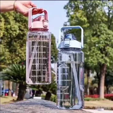 2L Motivational Water Bottle with Straw Lid – Gym & Travel Bottle