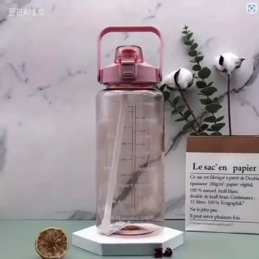 2L Motivational Water Bottle with Straw Lid – Gym & Travel Bottle